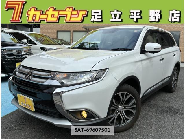 Mitsubishi OUTLANDER 2015-08 7820571-0