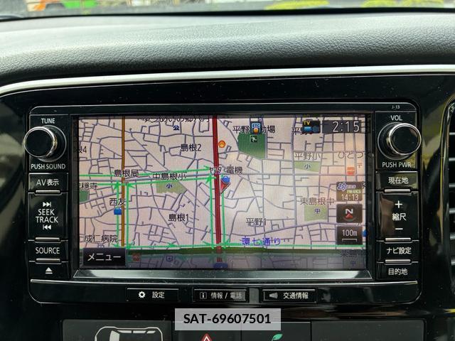 Mitsubishi OUTLANDER 2015-08 7820571-3