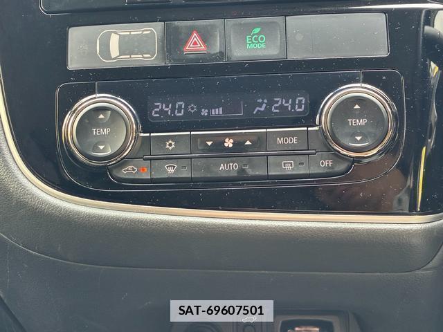 Mitsubishi OUTLANDER 2015-08 7820571-5