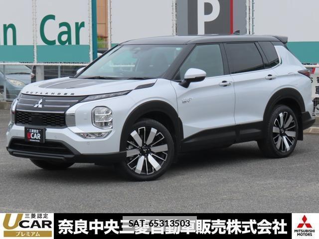 Mitsubishi OUTLANDER 2024-10 7820792-0