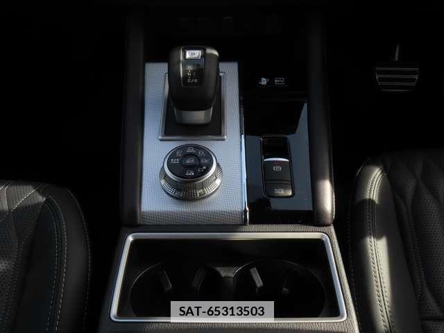 Mitsubishi OUTLANDER 2024-10 7820792-13
