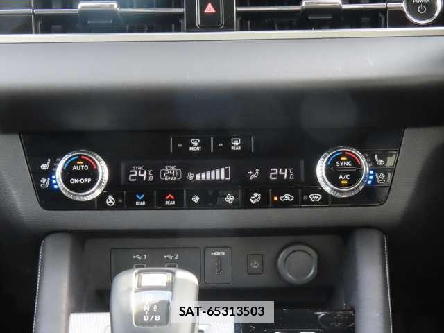 Mitsubishi OUTLANDER 2024-10 7820792-15