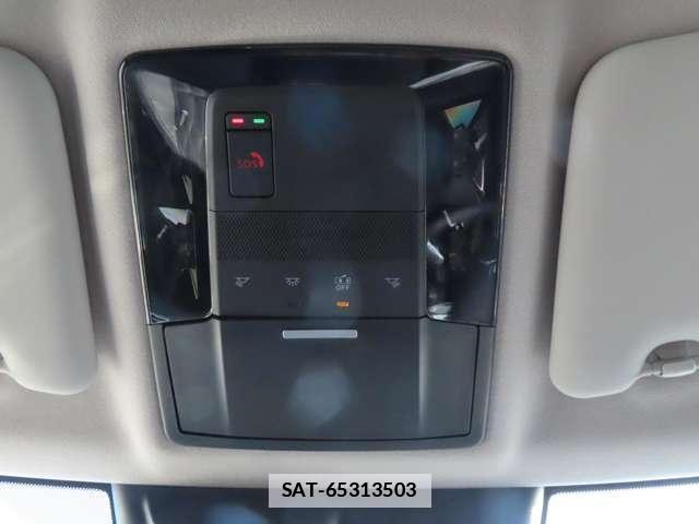 Mitsubishi OUTLANDER 2024-10 7820792-17