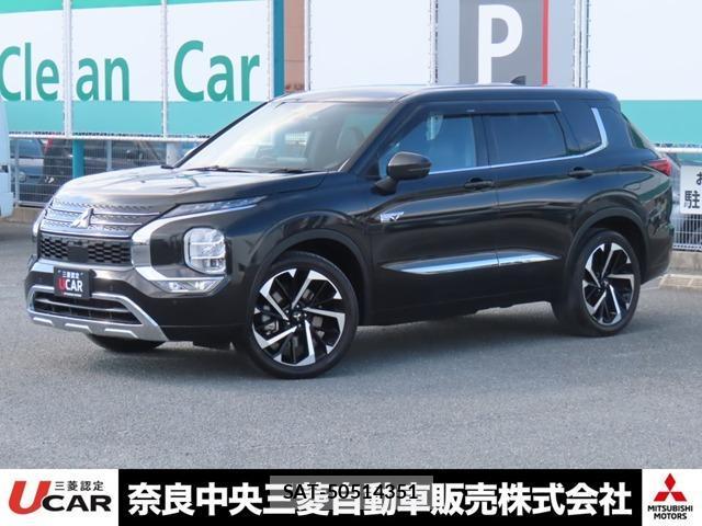 Mitsubishi OUTLANDER 2022-01 7820794-0