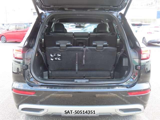 Mitsubishi OUTLANDER 2022-01 7820794-12
