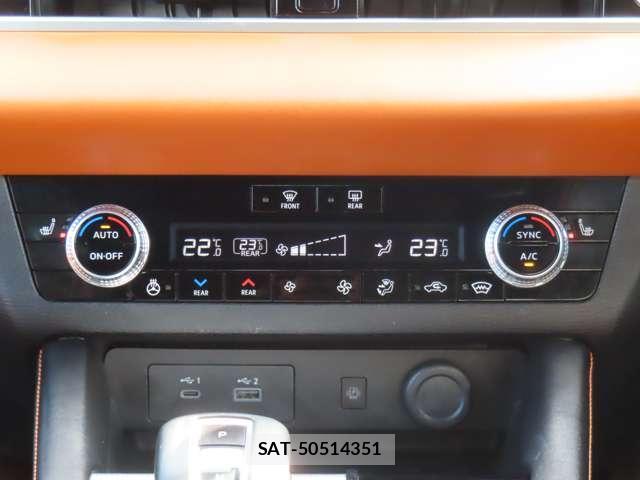 Mitsubishi OUTLANDER 2022-01 7820794-15