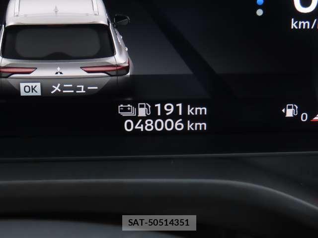 Mitsubishi OUTLANDER 2022-01 7820794-16