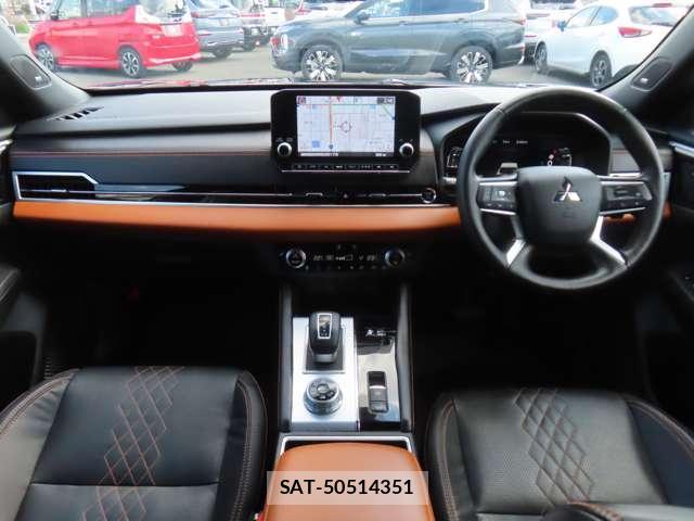 Mitsubishi OUTLANDER 2022-01 7820794-2