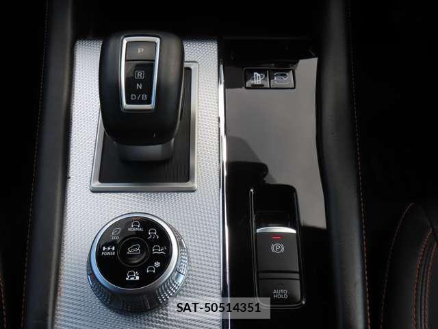 Mitsubishi OUTLANDER 2022-01 7820794-3