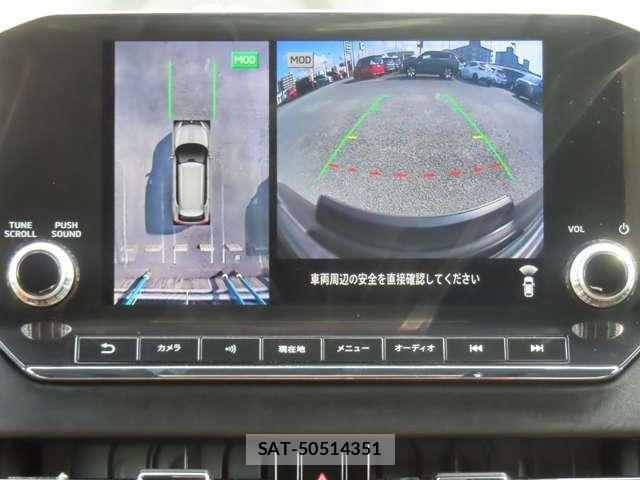 Mitsubishi OUTLANDER 2022-01 7820794-7