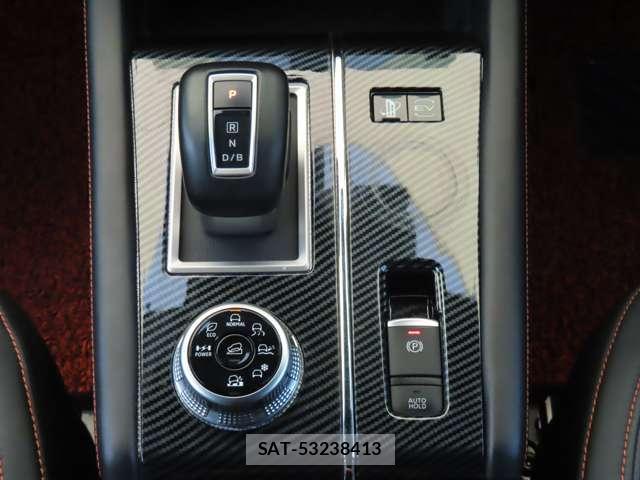 Mitsubishi OUTLANDER 2022-09 7820801-10