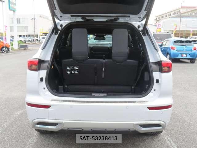 Mitsubishi OUTLANDER 2022-09 7820801-12