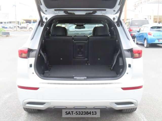 Mitsubishi OUTLANDER 2022-09 7820801-13