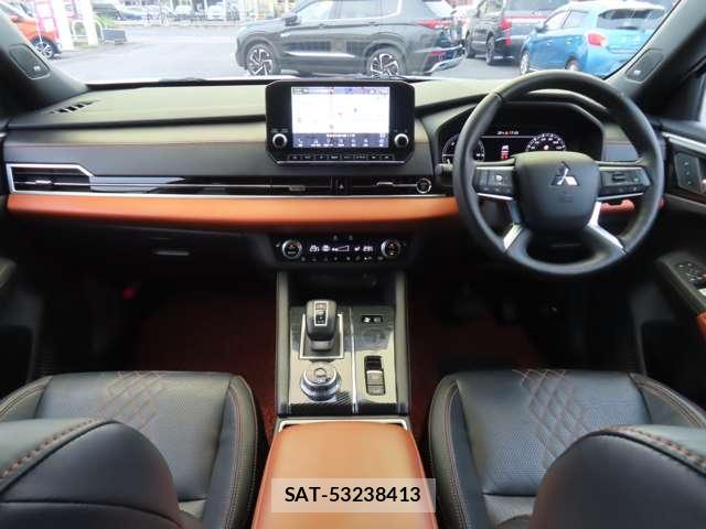Mitsubishi OUTLANDER 2022-09 7820801-2