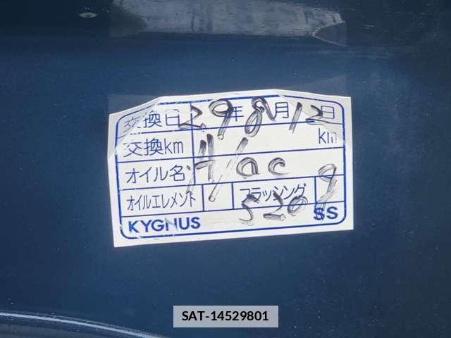 Mitsubishi PAJERO IO 2001-02 7812926-15