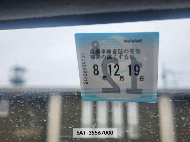 Mitsubishi PAJERO IO 1999-11 7812936-13