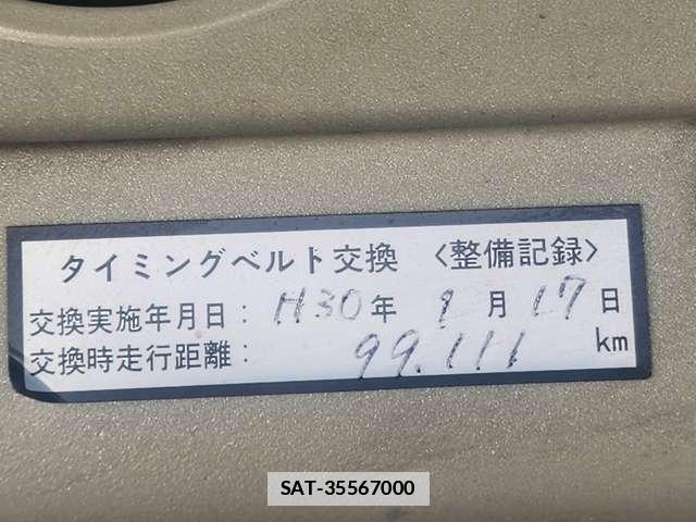 Mitsubishi PAJERO IO 1999-11 7812936-14