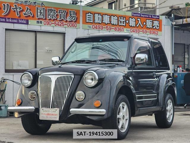 sat car
