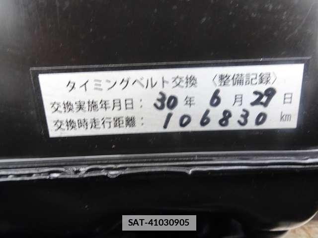 Mitsubishi PAJERO MINI 2008-07 7812998-8