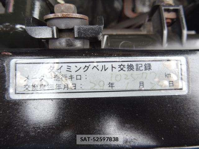 Mitsubishi PAJERO MINI 1997 7813074-19