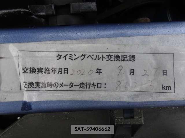 Mitsubishi PAJERO MINI 1997 7813087-15