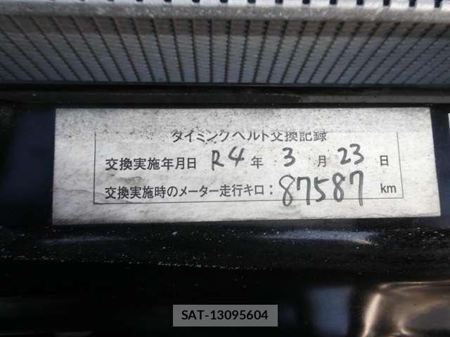 Mitsubishi PAJERO 2001-04 7812973-9