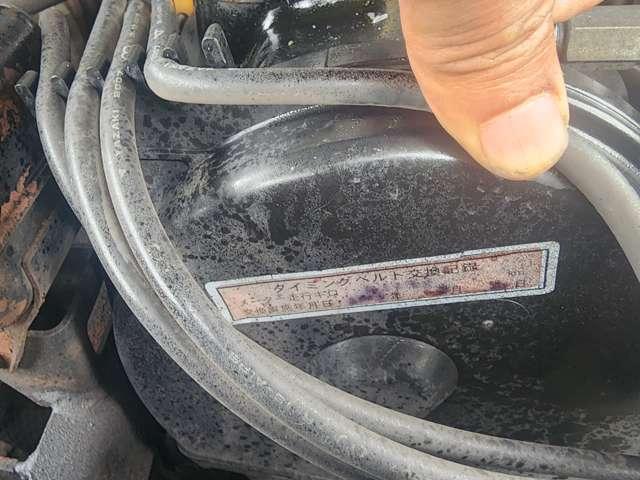 Mitsubishi PAJERO 1984-04 7812977-13