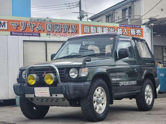 Mitsubishi PAJERO 1996-02 7812983-5