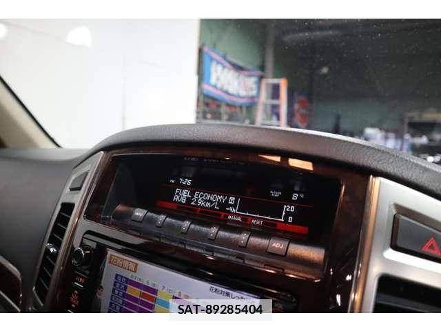 Mitsubishi PAJERO 2016-11 7817009-17