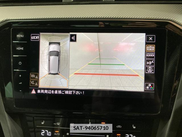 VolksWagen PASSAT VARIANT 2024-09 7811979-6