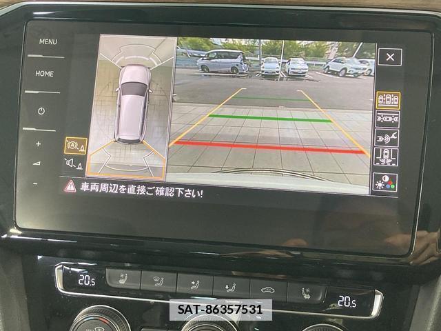 VolksWagen PASSAT VARIANT 2020-11 7811999-5