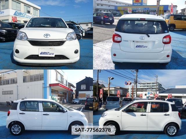 Toyota PASSO 2021-03 7813164-4