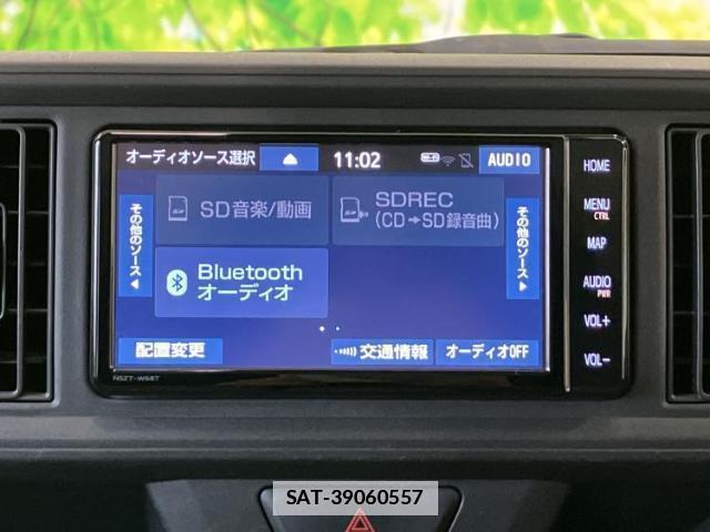 Toyota PASSO 2019-06 7813303-10
