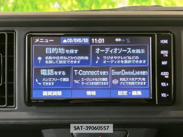 Toyota PASSO 2019-06 7813303-8