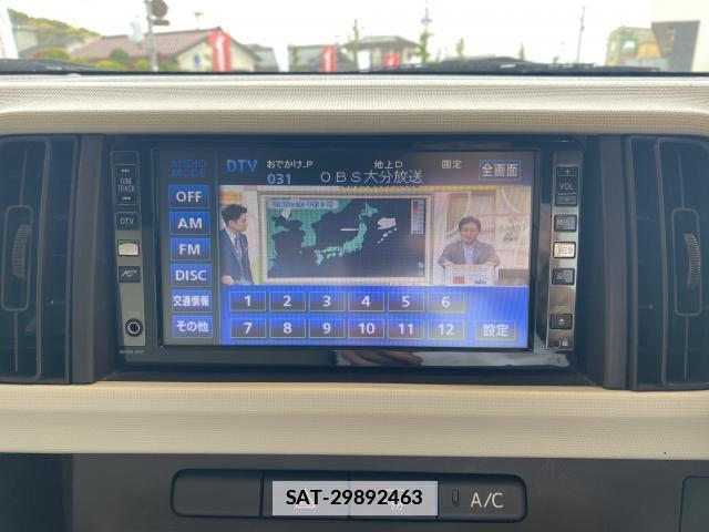 Toyota PASSO 2012-02 7814653-4