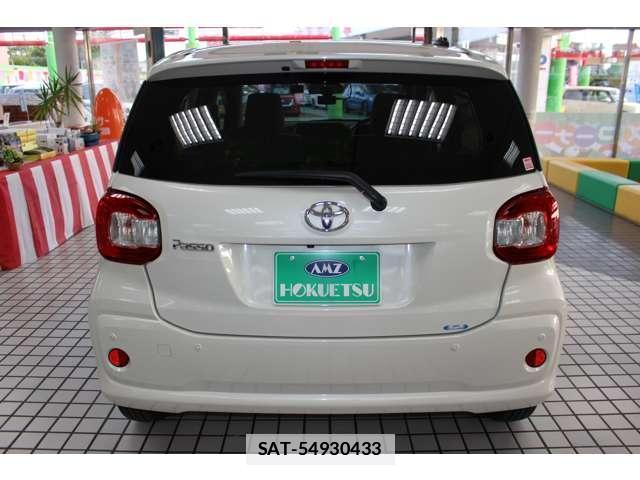 Toyota PASSO 2021-08 7814858-1