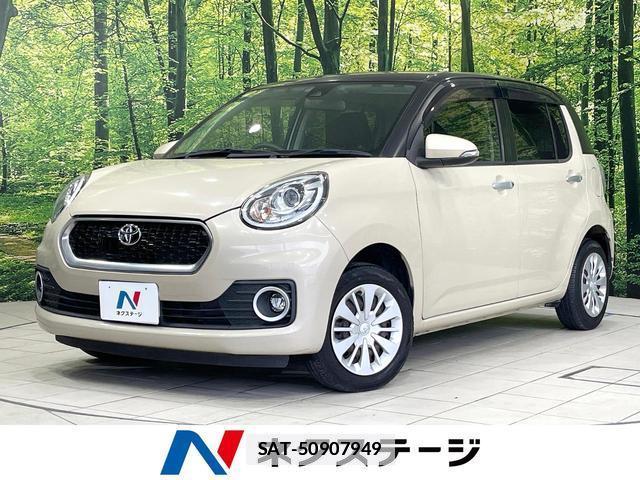 Toyota PASSO 2017-11 7815952-0