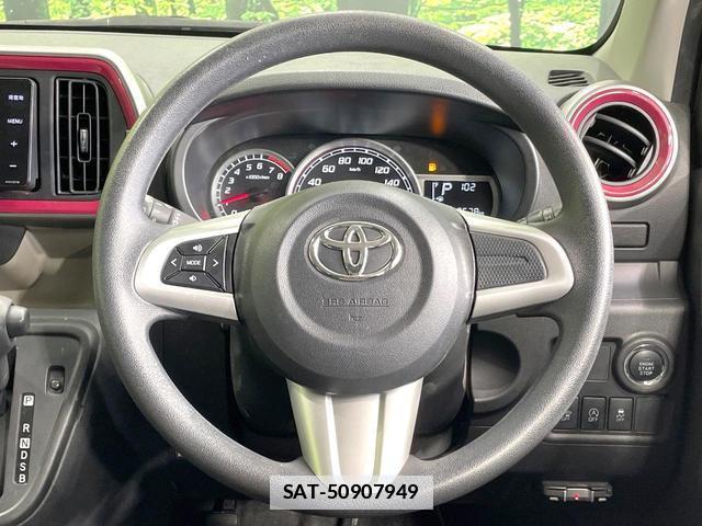 Toyota PASSO 2017-11 7815952-10