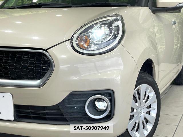 Toyota PASSO 2017-11 7815952-11