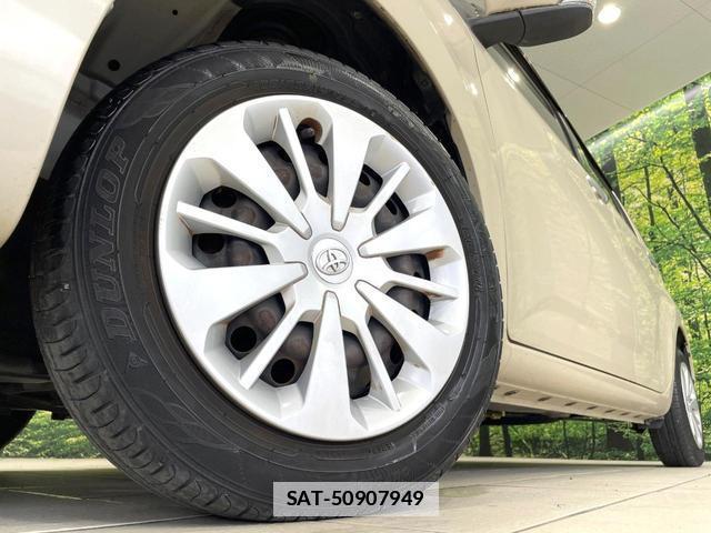 Toyota PASSO 2017-11 7815952-12