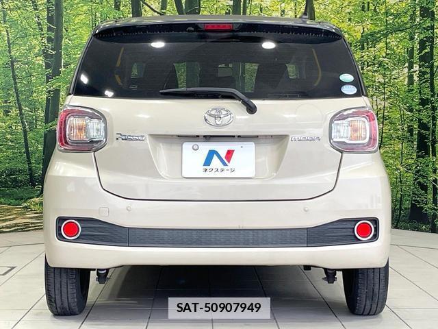 Toyota PASSO 2017-11 7815952-14