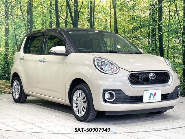 Toyota PASSO 2017-11 7815952-15