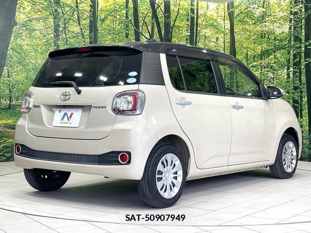 Toyota PASSO 2017-11 7815952-16