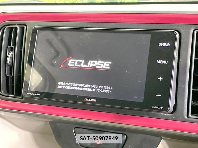 Toyota PASSO 2017-11 7815952-2