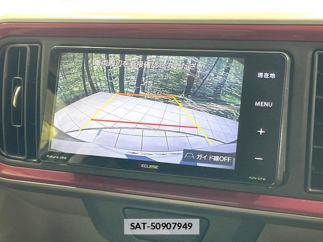 Toyota PASSO 2017-11 7815952-3