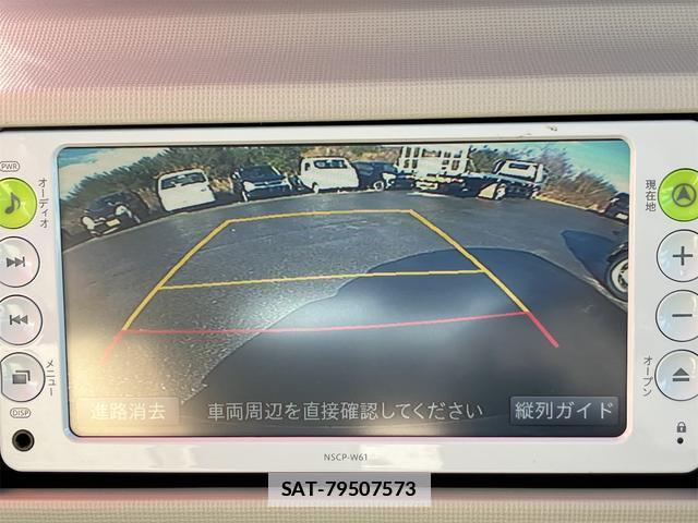 Toyota PASSO 2012-01 7818751-3