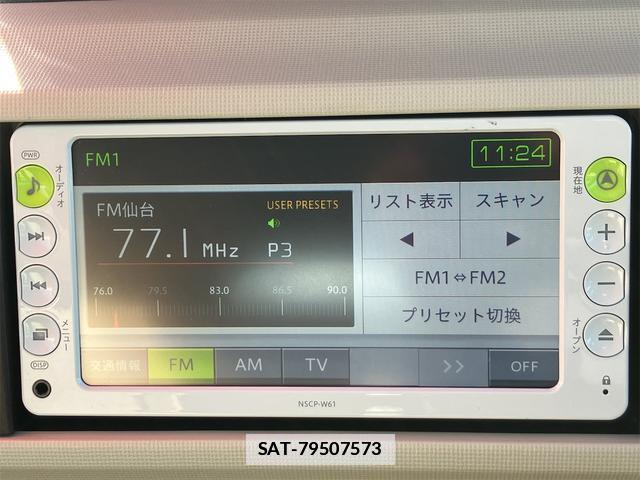 Toyota PASSO 2012-01 7818751-4