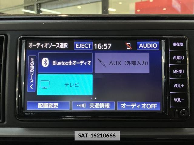Toyota PASSO 2022-10 7818912-10