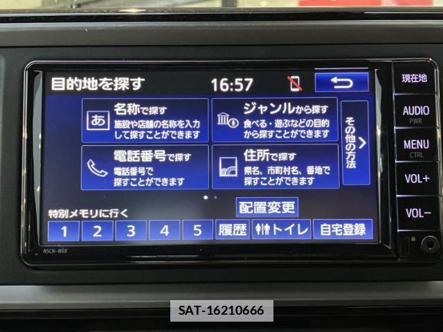 Toyota PASSO 2022-10 7818912-8