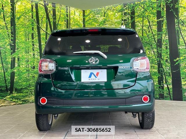 Toyota PASSO 2017-03 7819368-14